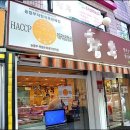 바른축산식품