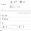 팜비즈랩 이미지