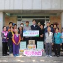 북광주농업협동조합 이미지