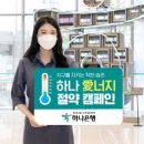 미션산업주식회사 이미지