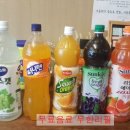 온에어스터디카페 이미지