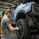 서울카부분정비공장 이미지