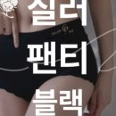 질러질러 이미지