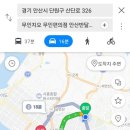 24시무인카페(휴게실)