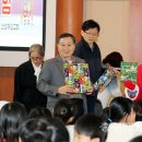 산성지역아동센터 이미지