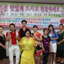 구월1동-6 이미지