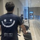 역삼주간보호센터 이미지