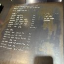 작업실오후 화장실 | 한남동 카페 한남작업실 허명욱작가의 작업실