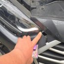 유일자동차공업사 이미지