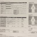 엔에프 피티 스튜디오 이미지