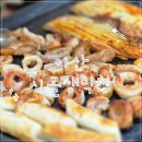 배방읍 북수서로 | 아산 맛집 | 생막창부터 삼겹살까지 깔끔한 시골생막창