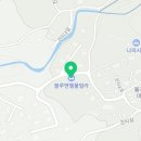 블루엔젤풀빌라A 이미지