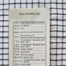 파니몰스토어 이미지