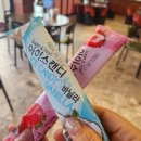 머시기 쪽갈비 담양점 이미지