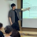 미국 영어 회화 성공기 (1) | 강남영어회화 학원 추천, 진짜 미국에서 써먹는 표현 배운 후기