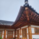 시은재 - 경주시 | 시은재