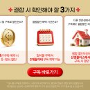 신영플러스 이미지