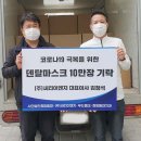 (주)크린오투 이미지