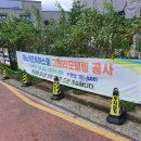 피노키오 유아스쿨