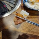 송학축산 | 창원 진해 송학동 삼겹살맛집 '축산명가' 가성비 갑