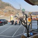 지에스25 가평대성점 이미지