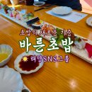 남광주역 6번출구 앞 이미지