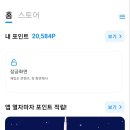 허니테크 이미지