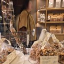 갓식빵 | 요즘 핫한 노원 롯데백화점 맛집 밀도 빵집 후기 / 갓 구운 식빵 최고