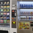 삼원스낵 이미지