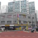 보문제일어린이집 이미지