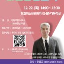 강동구정신건강복지센터 이미지