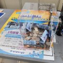 나들스토어 이미지