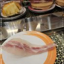 초밥마을 - 북구 우치로 72 | 초밥마을