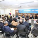 청룡동-4 이미지