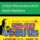 아이파크모텔 이미지