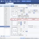 더존 티스토리