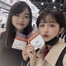 [정책체험] 국제외식산업박람회 FISK 2019에 다녀오다.