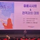 서신국제