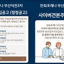 덕천빌딩 이미지