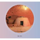 궁 사우나 이미지