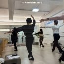 지금필라테스&발레