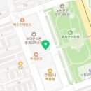컴포즈커피 중계브라운스톤점 네이버블로그