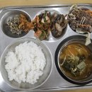 한전구내식당