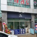 자이세탁 | [마이슈케어] 신도림 신발세탁 전문점