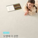 가락본동 어린이집 이미지