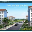 파크하우스 이미지