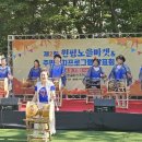 원평2로 이미지