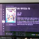 SM족발 이미지
