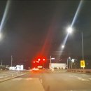 메가공무원 경찰전문관 이미지