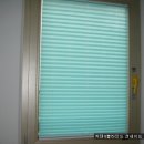 썬커텐 이미지
